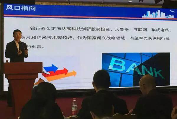 18日上午，牛商論道CCTV開機儀_免费观看91看片化工資訊