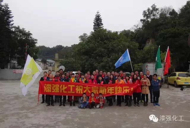 免费观看91看片化工祝您甜蜜圓滿，元宵快樂