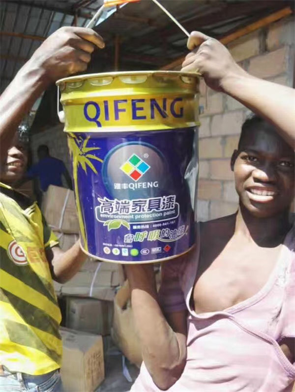 免费观看91看片漆遠銷海外